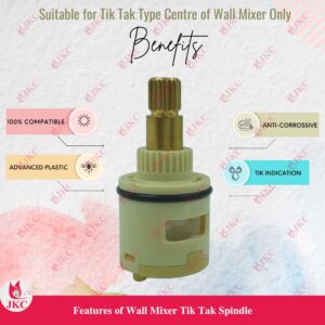 JKC 25mm Wall Mixer Cartridge for Center of Wall Mixer - (JKC-5002)