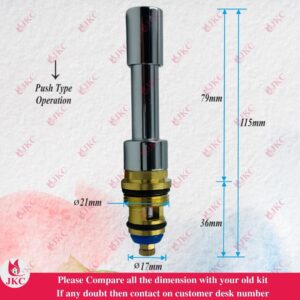 JKC Jaguar Push Type Diverter Button - (JKC-502)