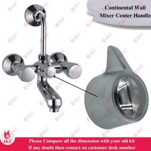 JKC Jaguar Type Continental Model Wall Mixer Center Handle - (JKC-1221) JKC Jaguar Type Continental Model Wall Mixer Center Handle - (JKC-1221)