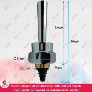 JKC Jaguar Type Open Flush Valve Handle - (JKC-7028)