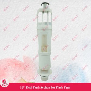 JKC 1.5" Dual Flush Syphon For Flush Tank - (JKC-1081_S)
