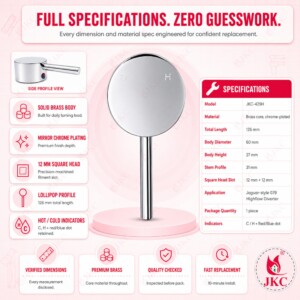 Diverter Handle